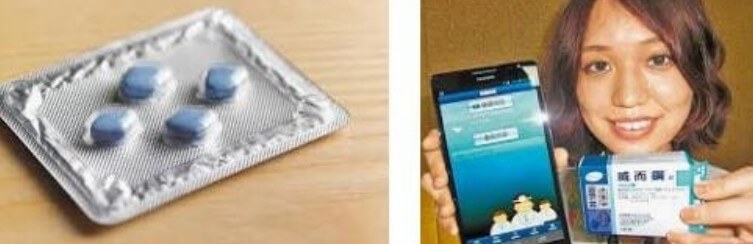 Dcard網友實測心得：吃了威而鋼到底變多猛？